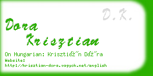 dora krisztian business card